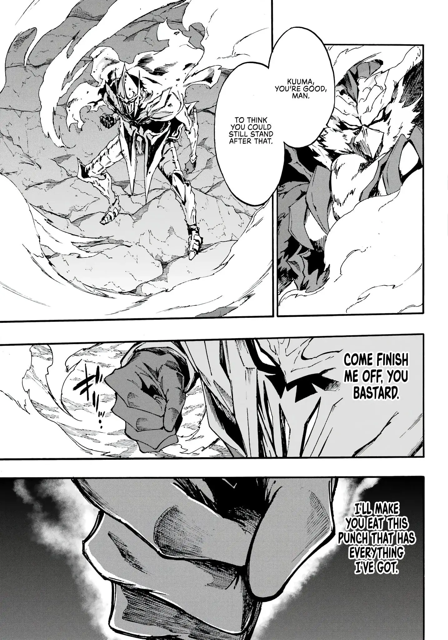 Gokusotsu Kraken, chapter 11, page 23