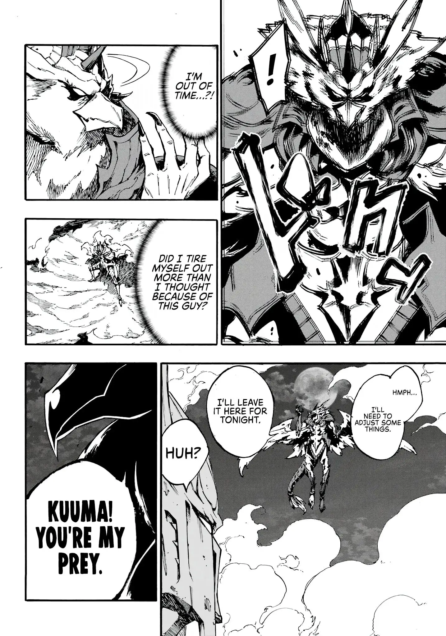 Gokusotsu Kraken, chapter 11, page 24