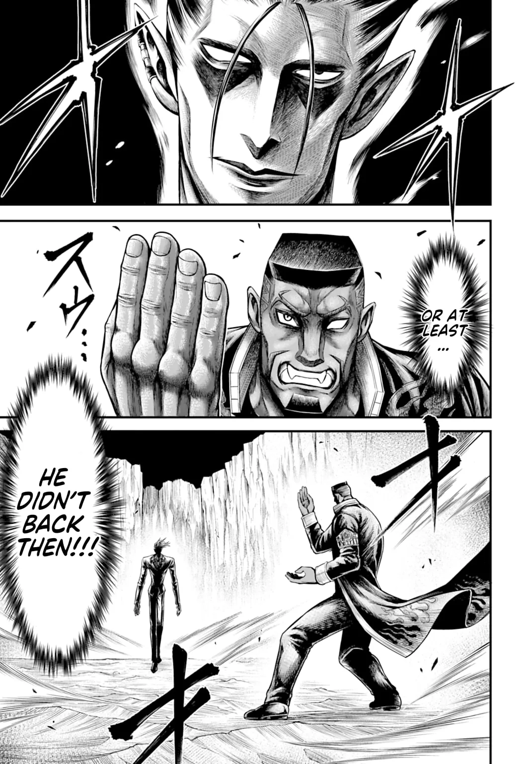 Record of Ragnarok: The Apocalypse of the Gods, chapter 23, page 3