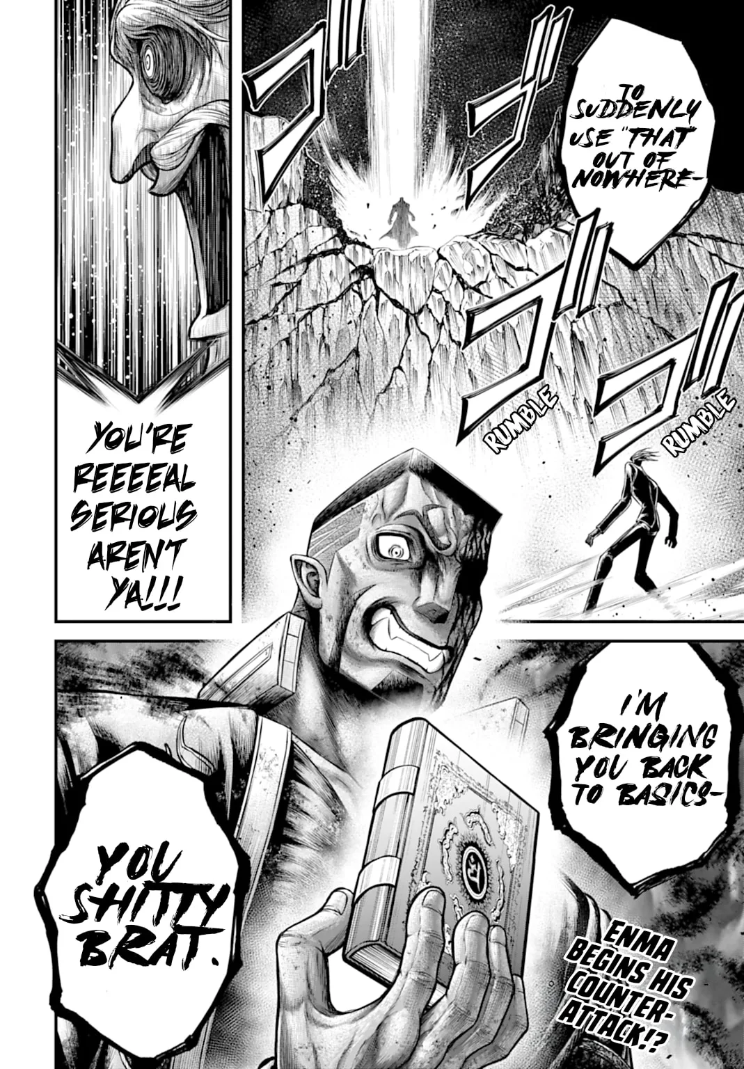 Record of Ragnarok: The Apocalypse of the Gods, chapter 23, page 24