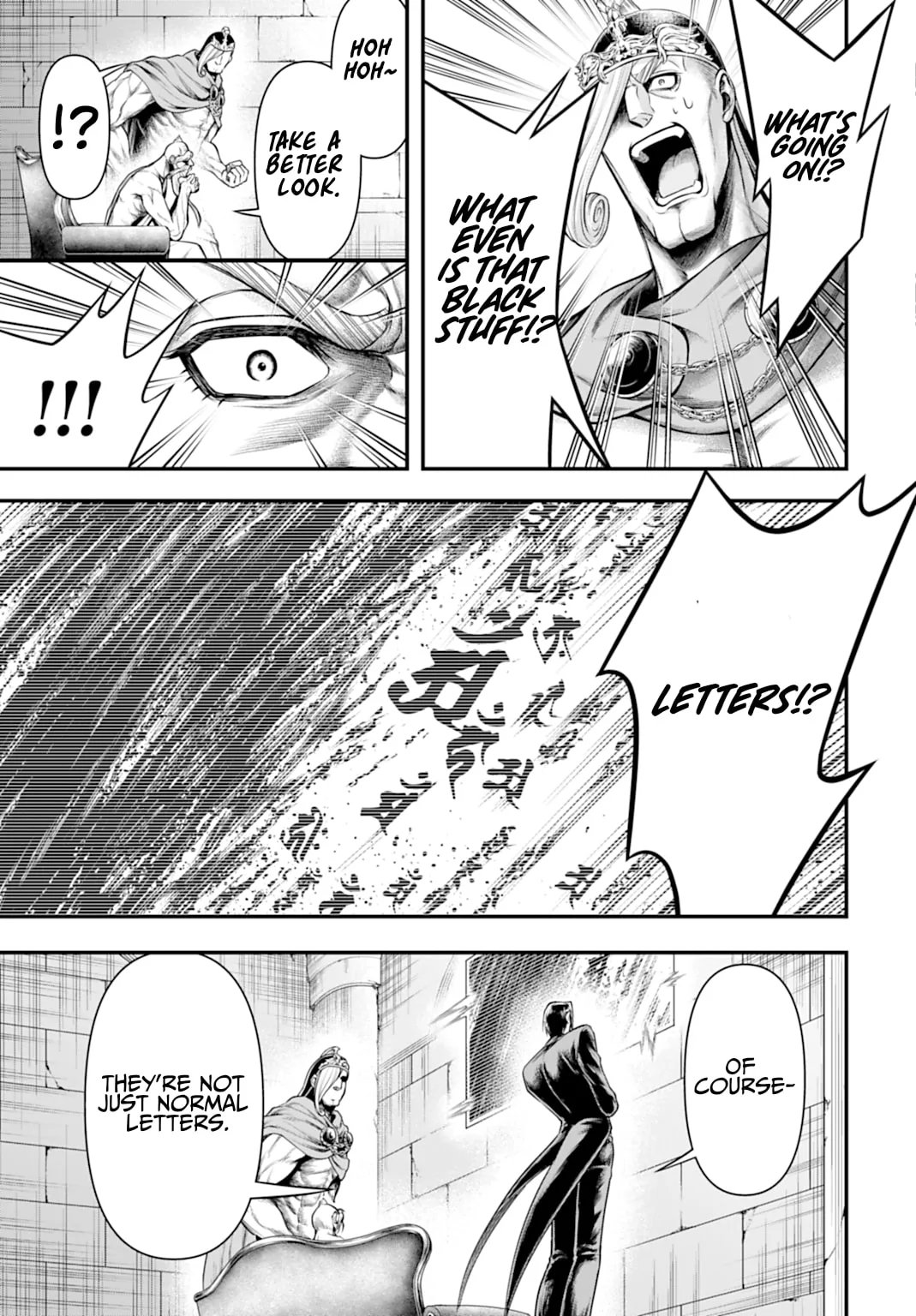 Record of Ragnarok: The Apocalypse of the Gods, chapter 24, page 5