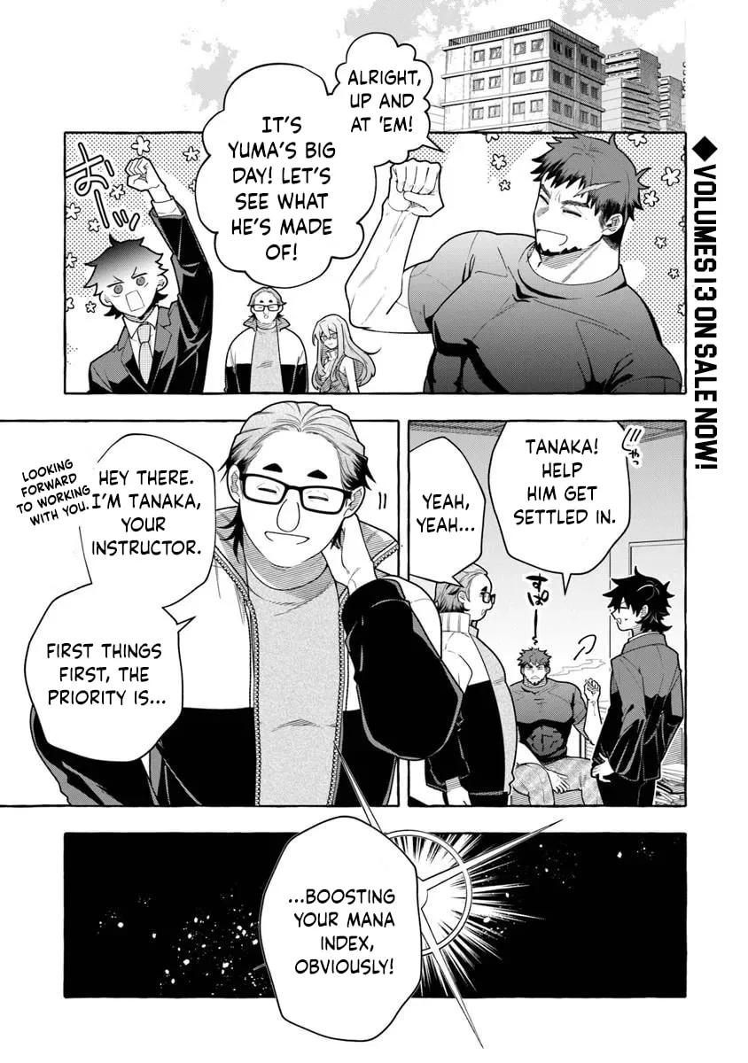 Slime Slayer: From Zero To Black Steel King, chapter 17.1, page 1