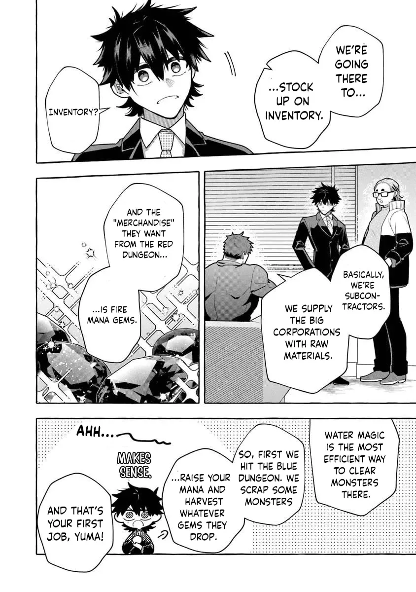 Slime Slayer: From Zero To Black Steel King, chapter 17.1, page 4