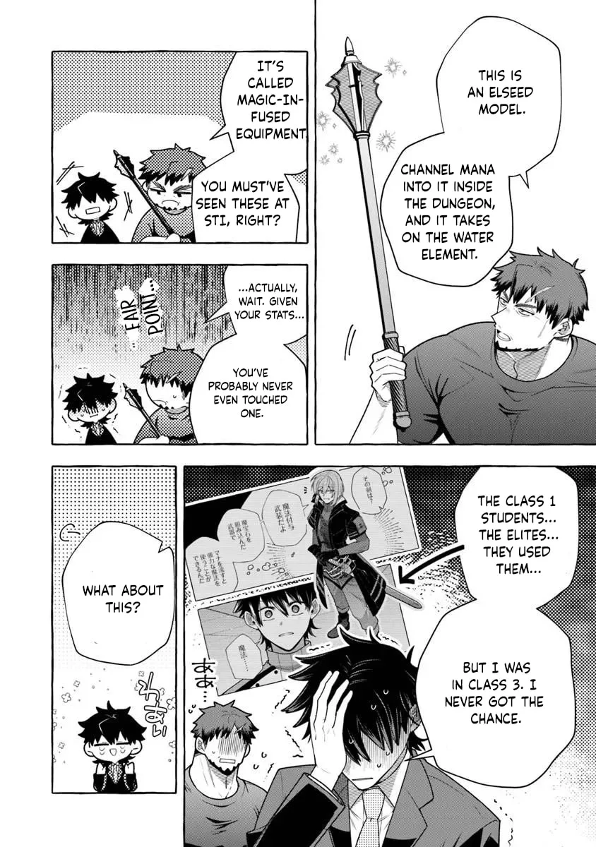 Slime Slayer: From Zero To Black Steel King, chapter 17.1, page 6