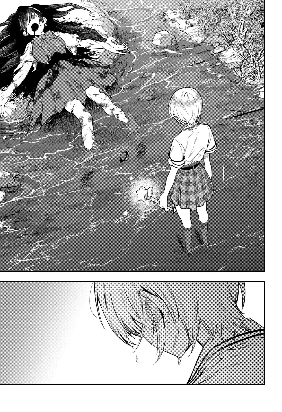 Magical Girl and Narco Wars, chapter 25, page 7