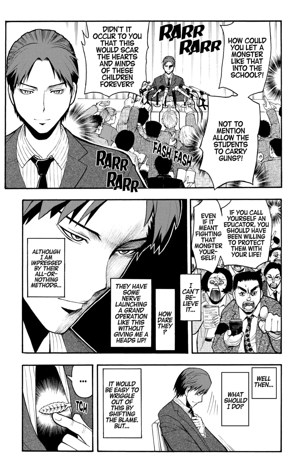 Assassination Classroom, chapter 166, page 5