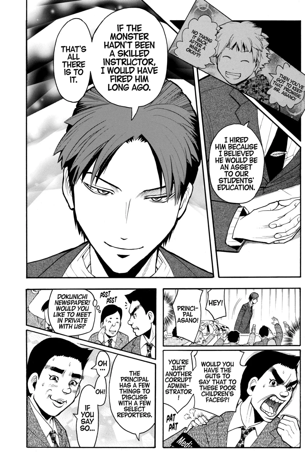 Assassination Classroom, chapter 166, page 6