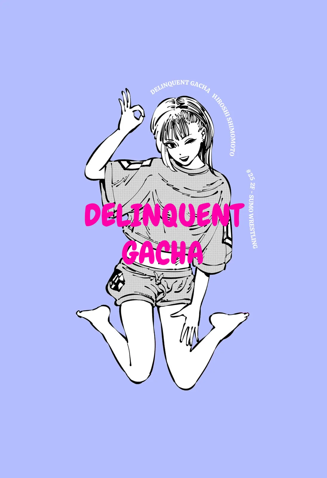Delinquent Gacha, chapter 25, page 3