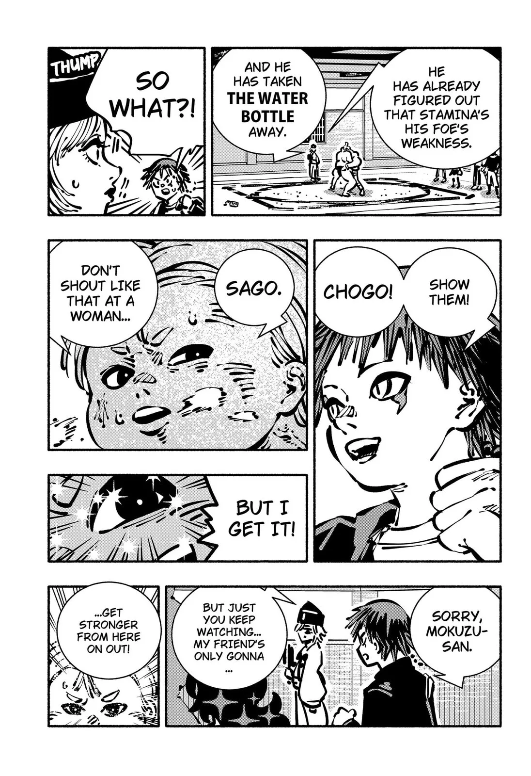 Delinquent Gacha, chapter 25, page 5