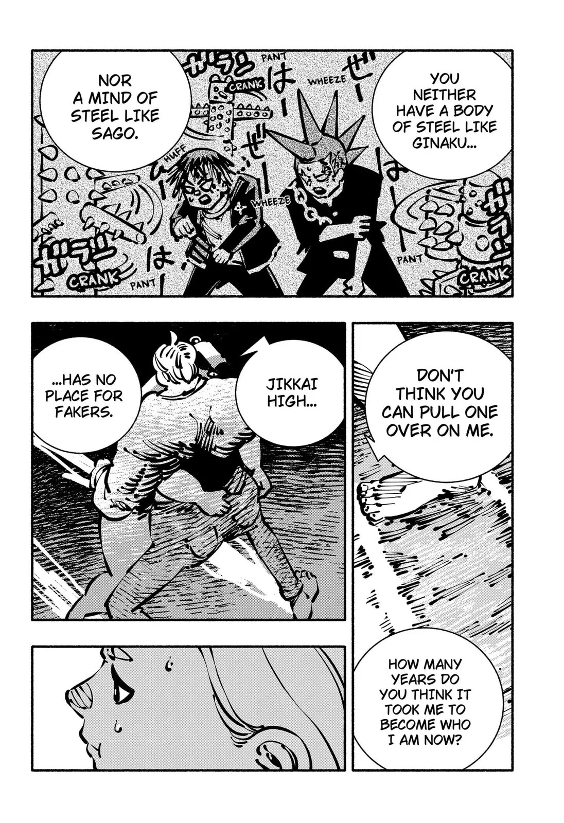 Delinquent Gacha, chapter 25, page 8