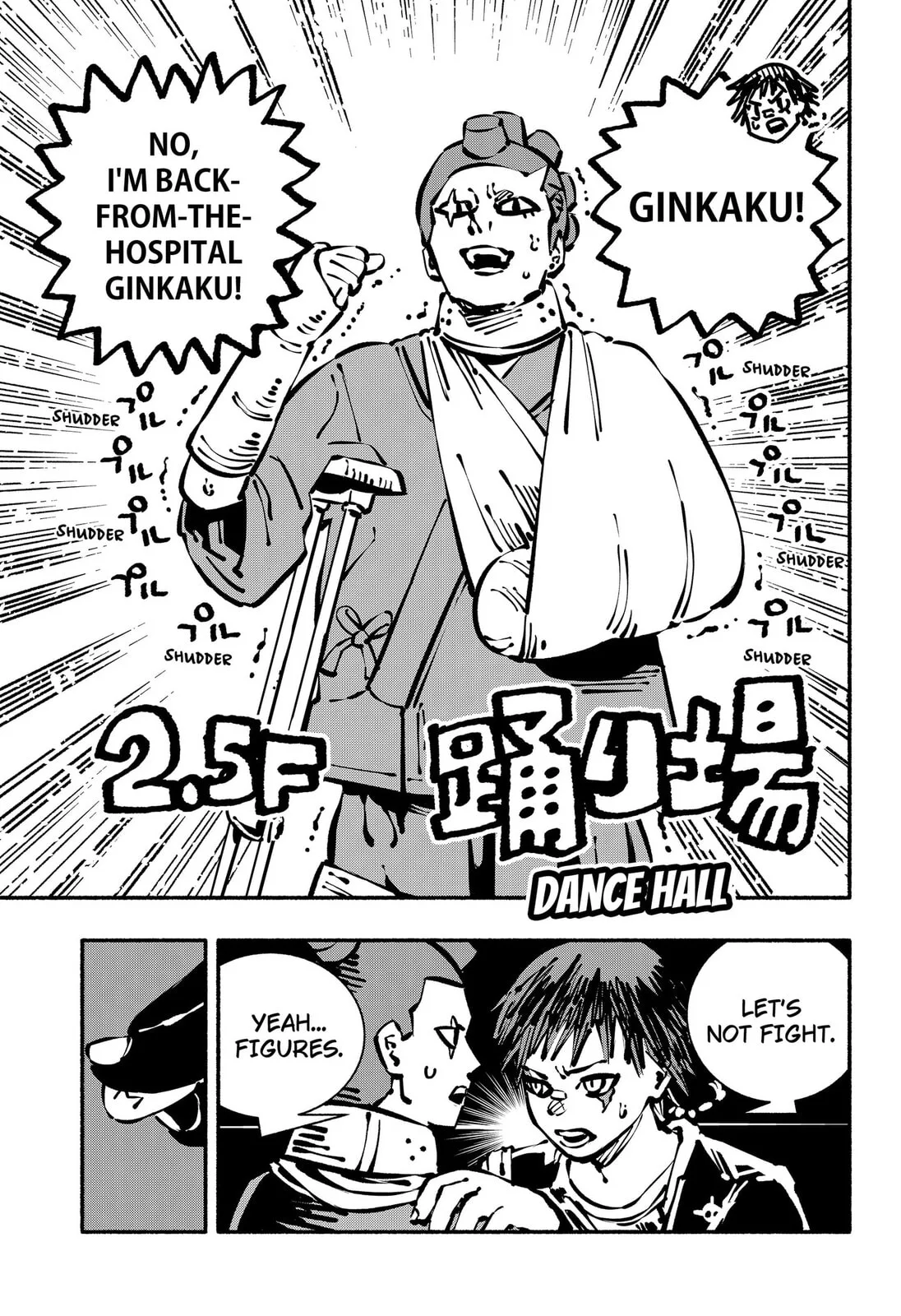 Delinquent Gacha, chapter 25, page 17