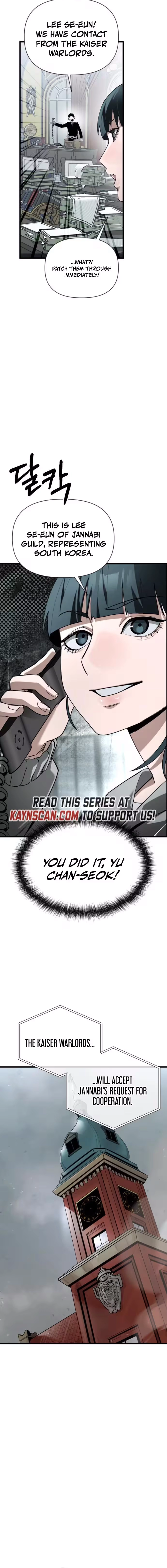 World-Saving is a Skill, chapter 24, page 6