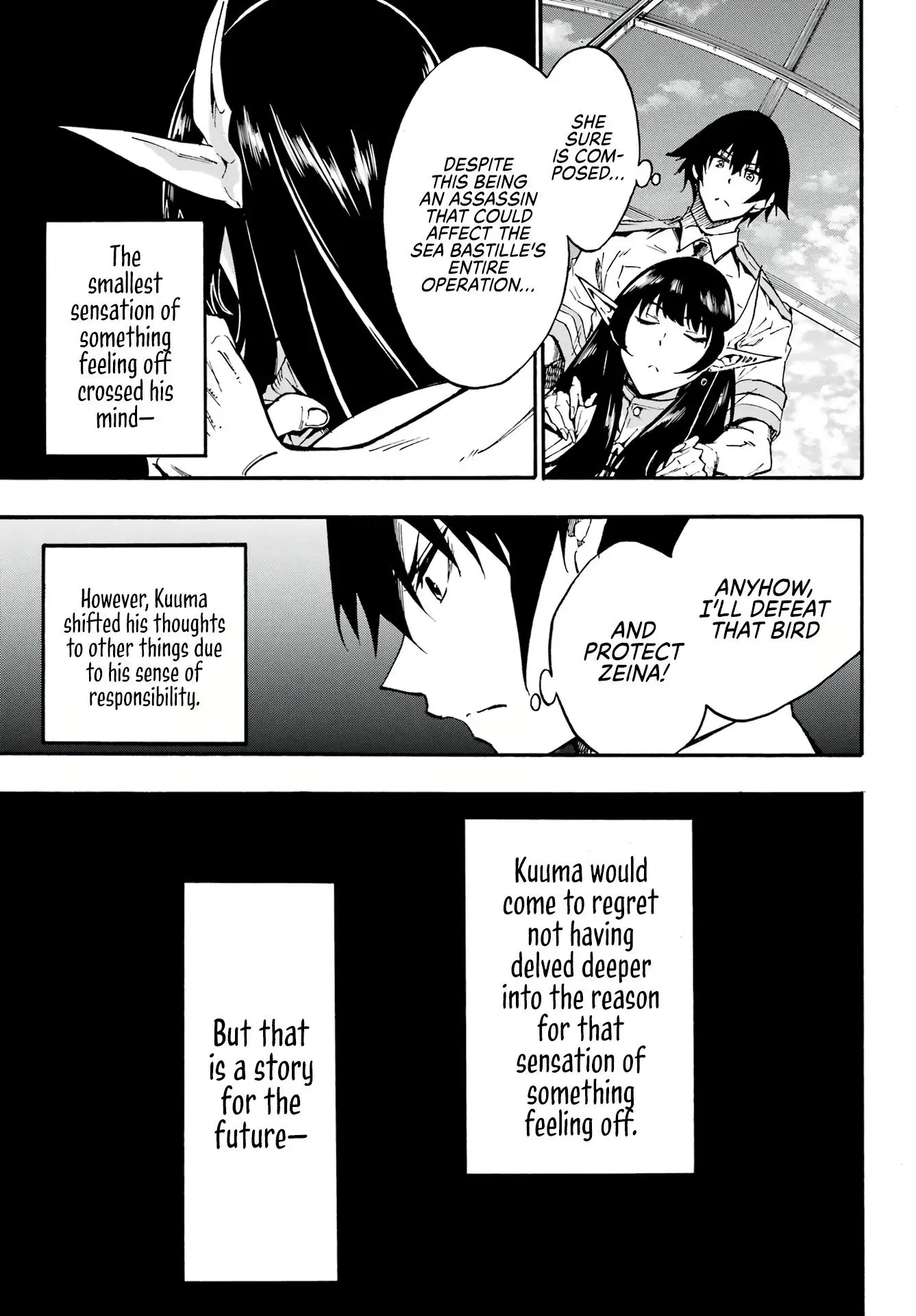 Gokusotsu Kraken, chapter 12, page 3