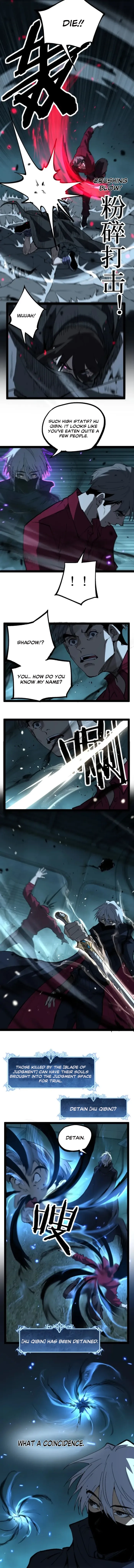 God-level Assassin, I’m the Shadow, chapter 109, page 6