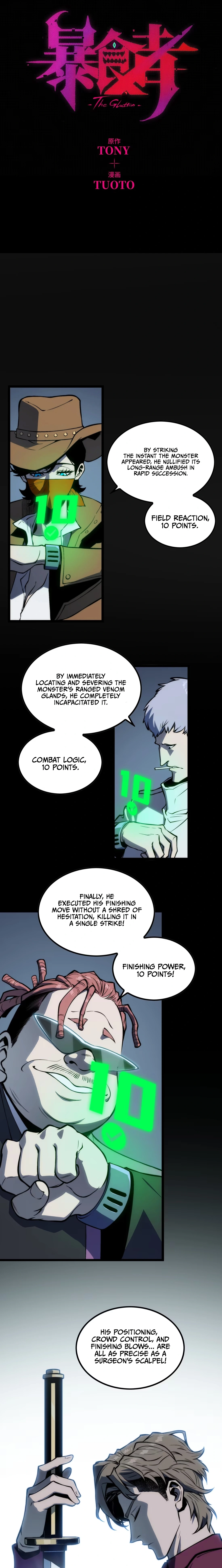 Return of the Devourer, chapter 26, page 8