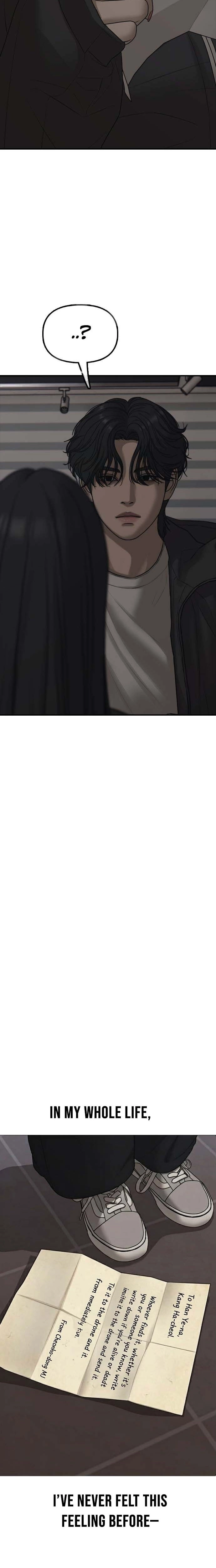 The Apocalypse is Here, chapter 58, page 3