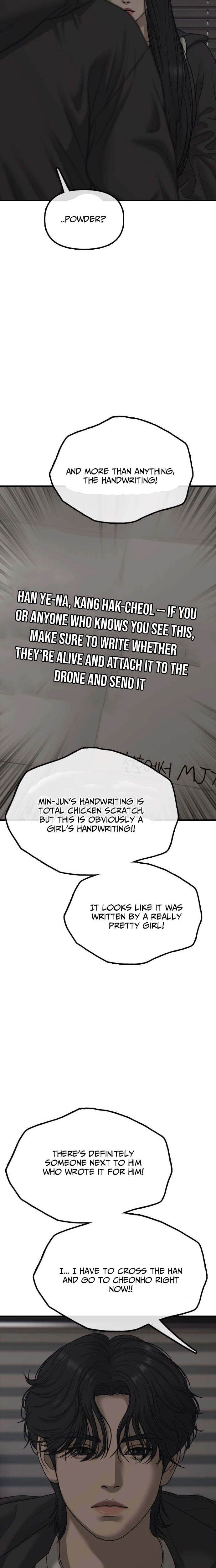 The Apocalypse is Here, chapter 58, page 6