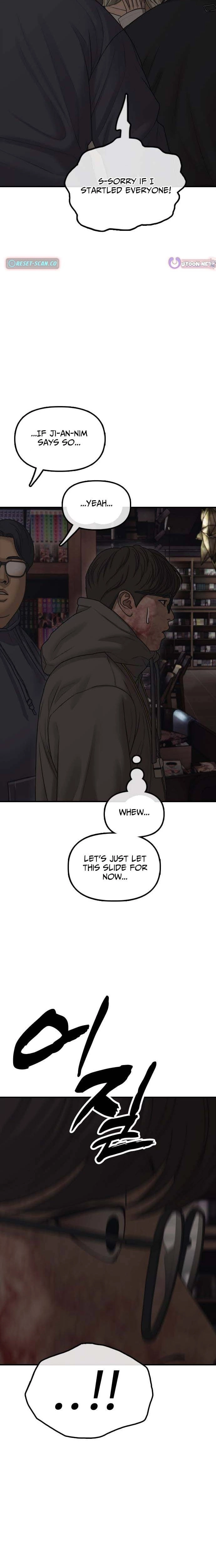 The Apocalypse is Here, chapter 58, page 19