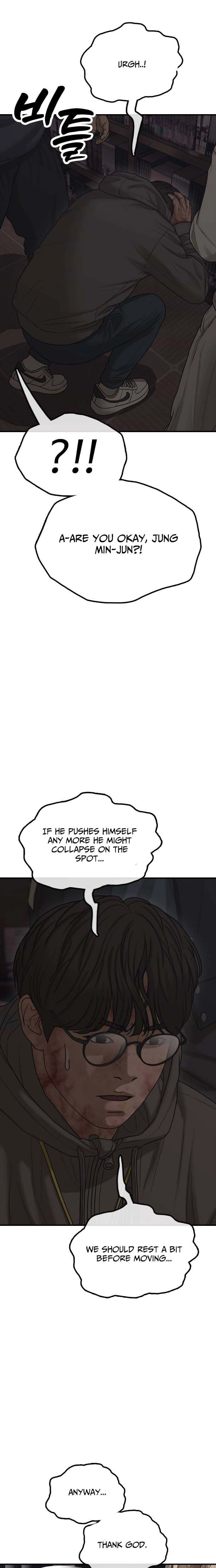 The Apocalypse is Here, chapter 58, page 20