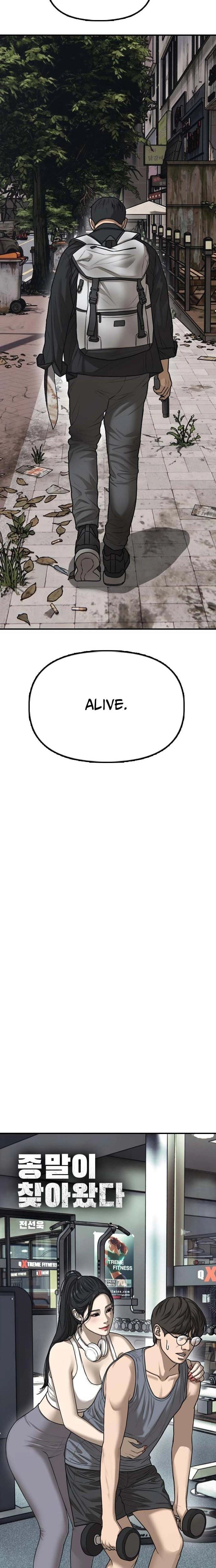 The Apocalypse is Here, chapter 59, page 2