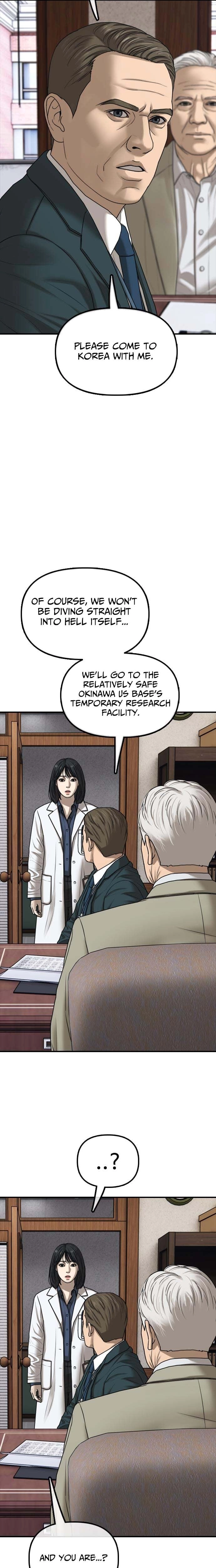 The Apocalypse is Here, chapter 59, page 44