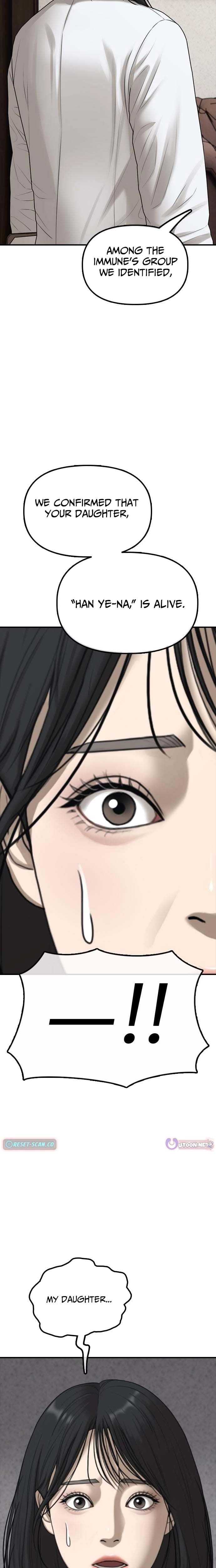 The Apocalypse is Here, chapter 59, page 46