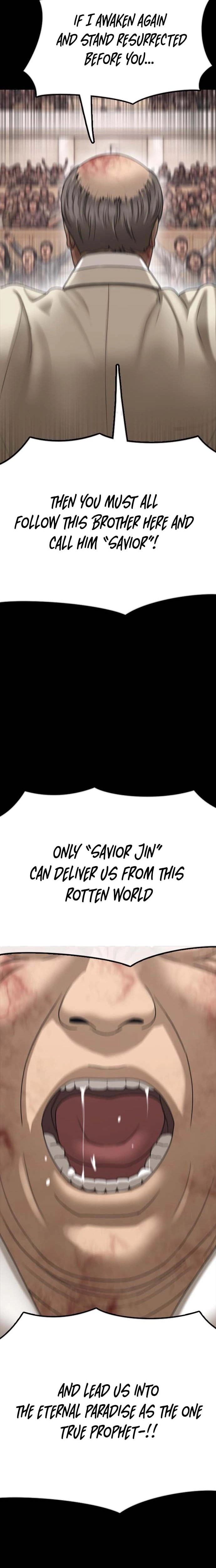 The Apocalypse is Here, chapter 60, page 12
