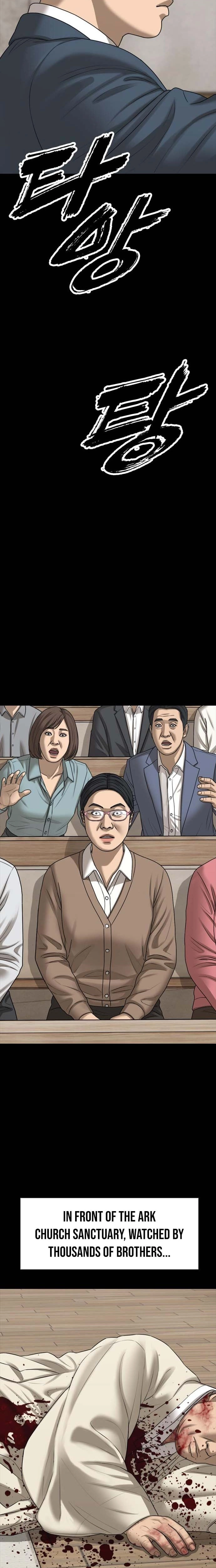 The Apocalypse is Here, chapter 60, page 14