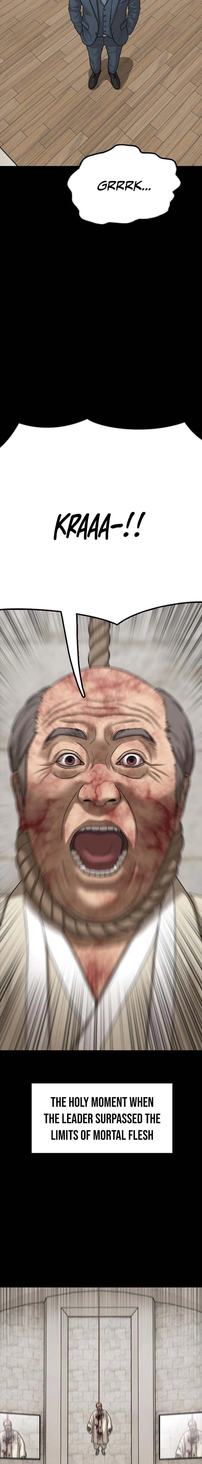 The Apocalypse is Here, chapter 60, page 17