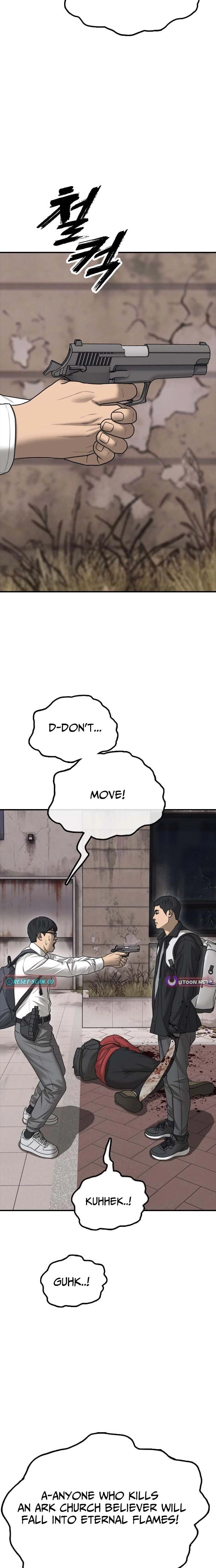The Apocalypse is Here, chapter 60, page 26