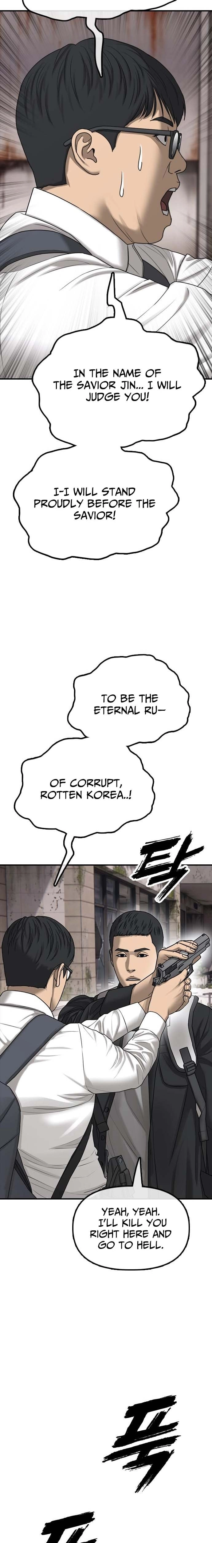 The Apocalypse is Here, chapter 60, page 27