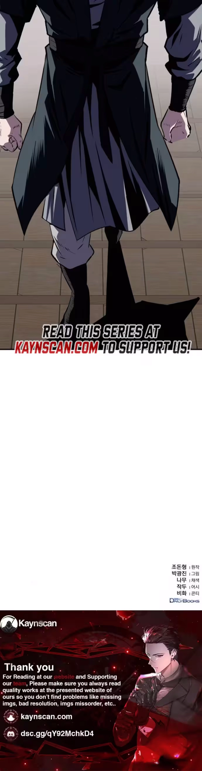 The Supreme Demonic Sword, chapter 33, page 17