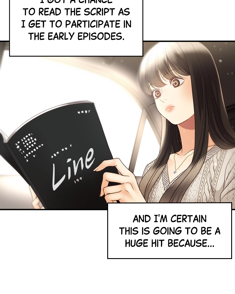 Daytime Star, chapter 40, page 12
