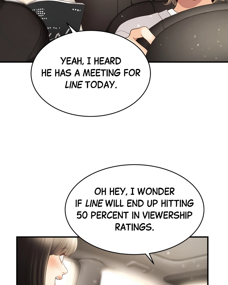 Daytime Star, chapter 40, page 15