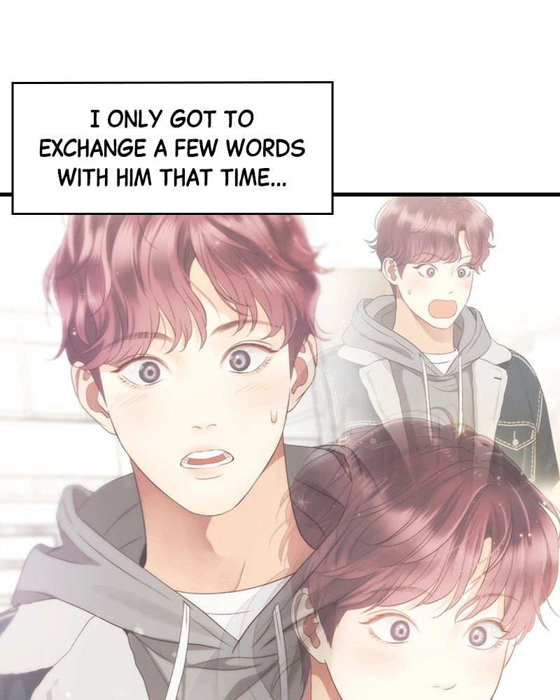 Daytime Star, chapter 40, page 33