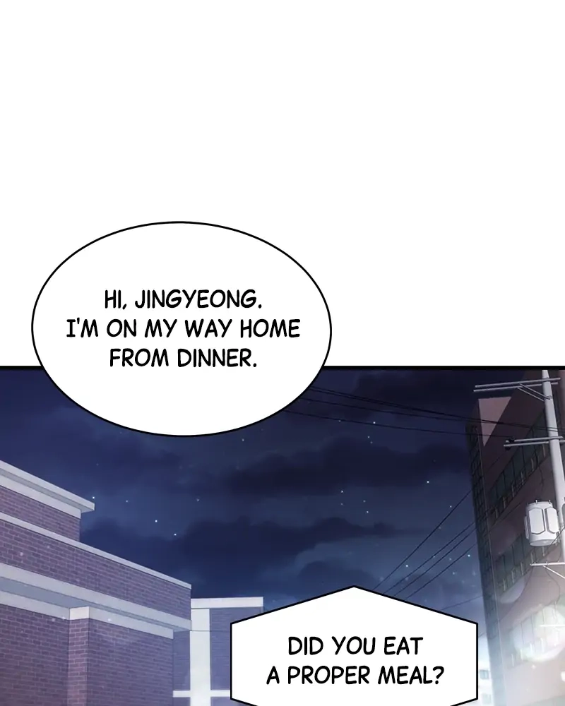 Daytime Star, chapter 41, page 1