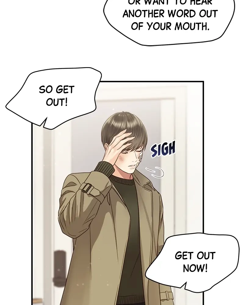 Daytime Star, chapter 41, page 22