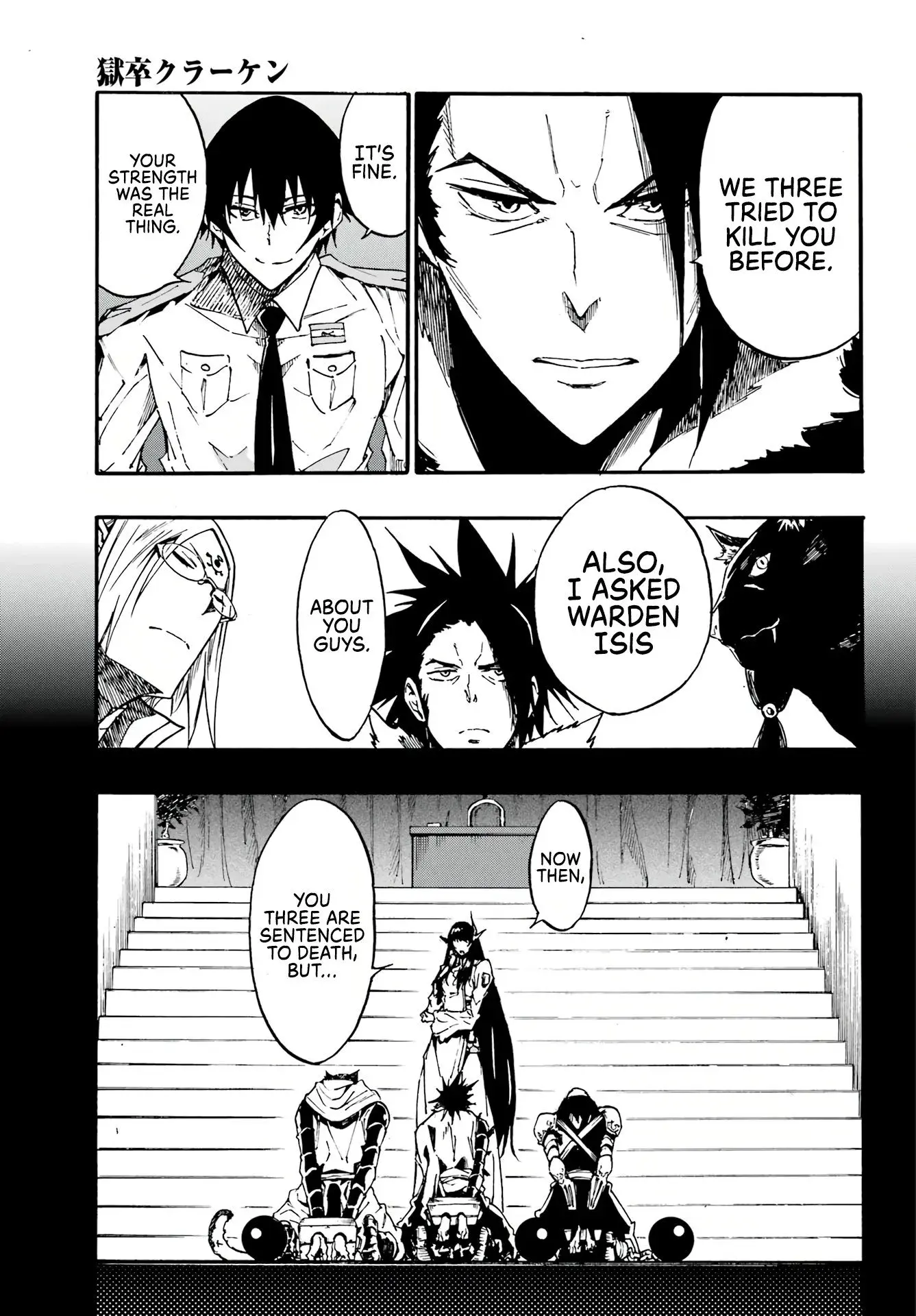 Gokusotsu Kraken, chapter 12, page 7