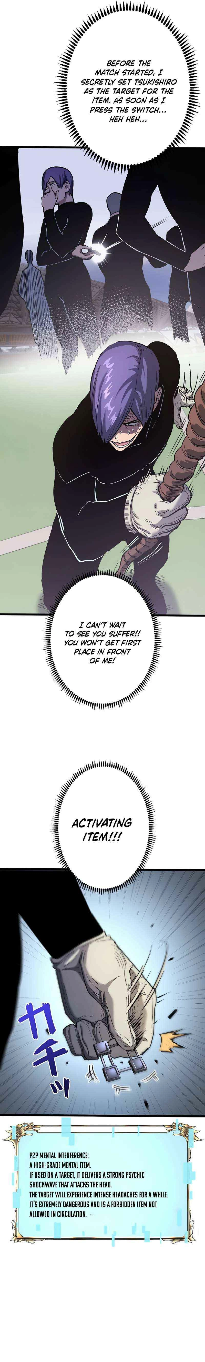 The Divine Ring Descends:The Strongest Otherworld, chapter 45, page 8
