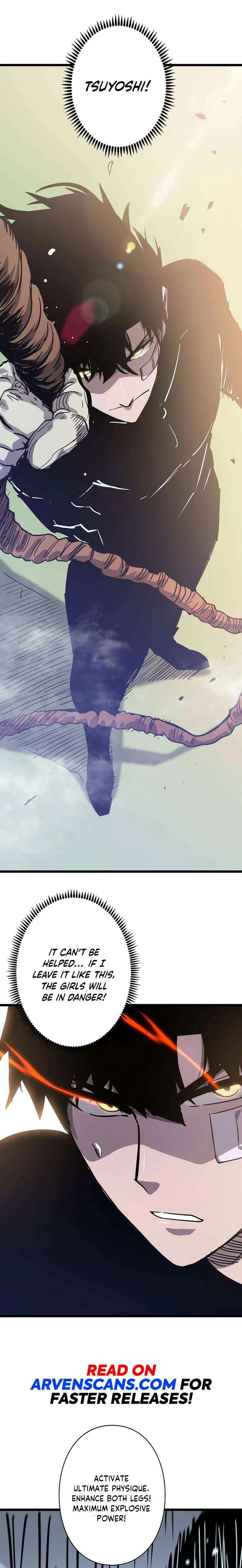 The Divine Ring Descends:The Strongest Otherworld, chapter 45, page 14