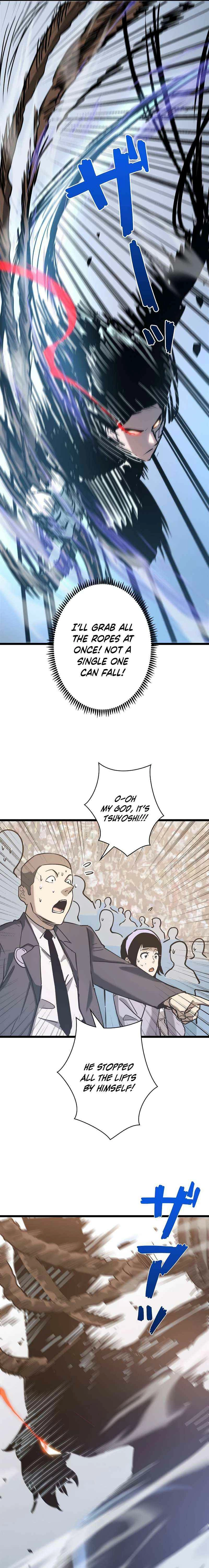 The Divine Ring Descends:The Strongest Otherworld, chapter 45, page 16