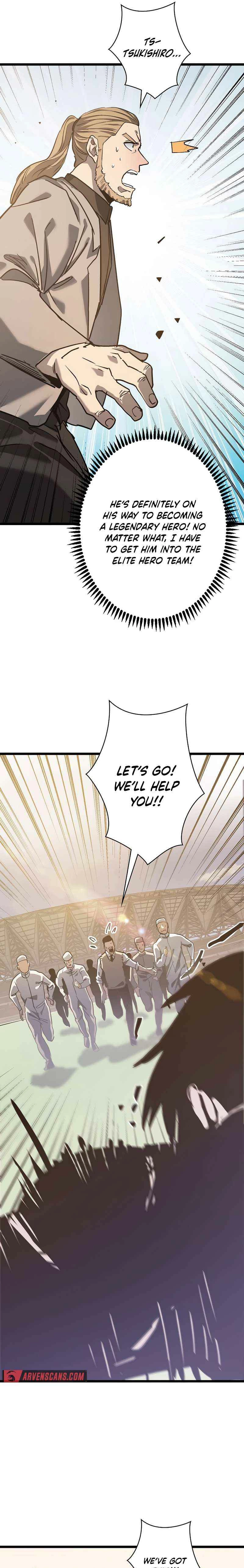 The Divine Ring Descends:The Strongest Otherworld, chapter 45, page 19