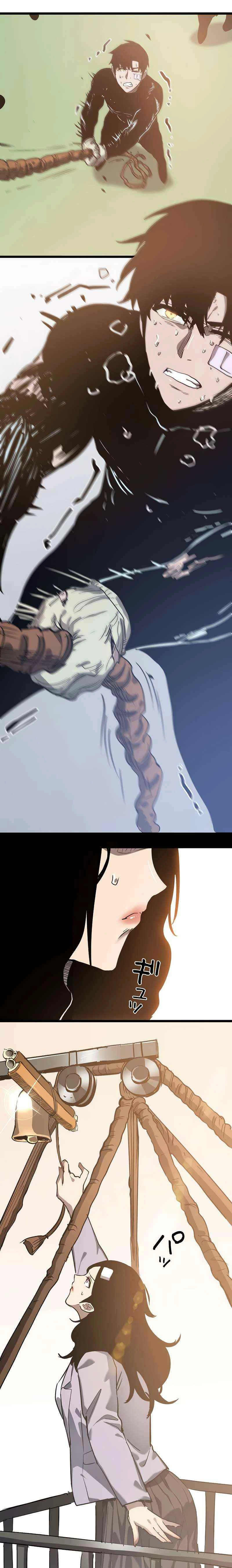 The Divine Ring Descends:The Strongest Otherworld, chapter 45, page 25