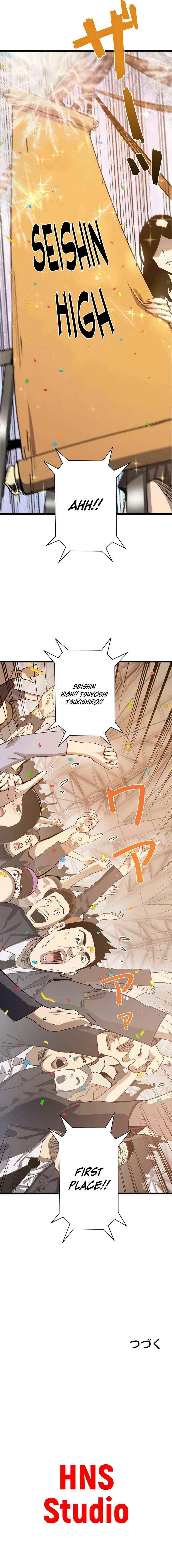 The Divine Ring Descends:The Strongest Otherworld, chapter 45, page 27