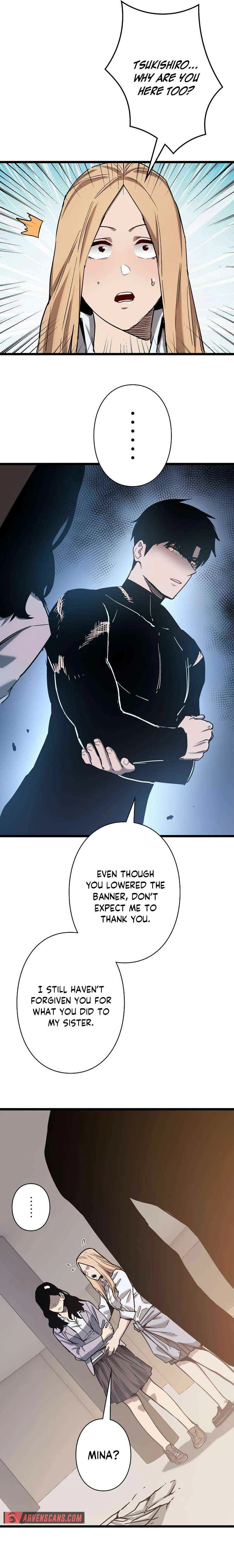 The Divine Ring Descends:The Strongest Otherworld, chapter 46, page 17