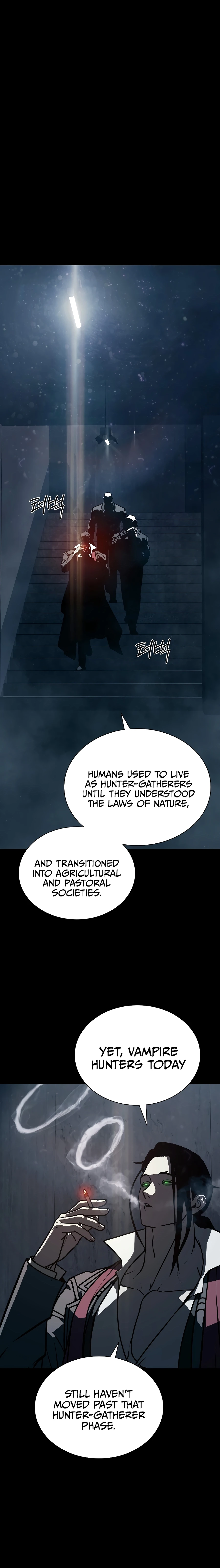 Tales of the Moonlit Night, chapter 30, page 14