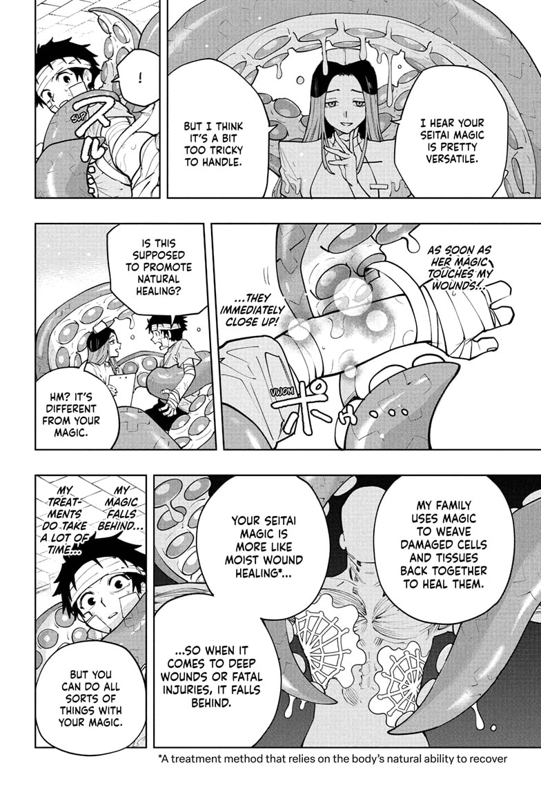 Kinato’s Magic, chapter 13, page 8