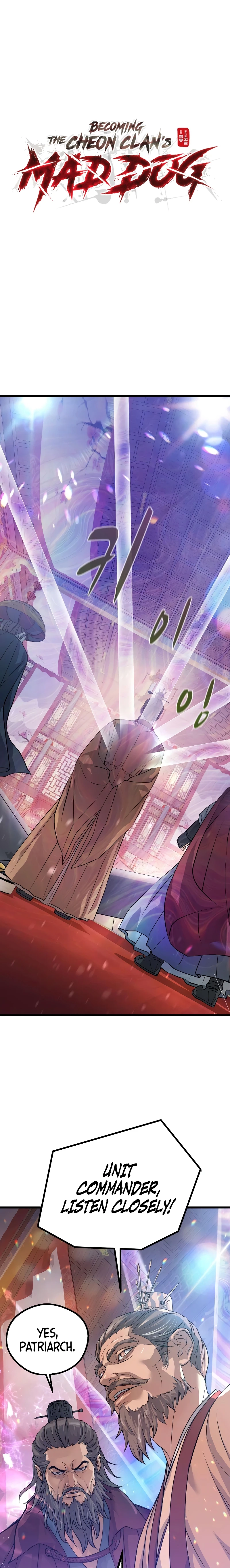 Becoming the Cheon Clan’s Mad Dog, chapter 14, page 1
