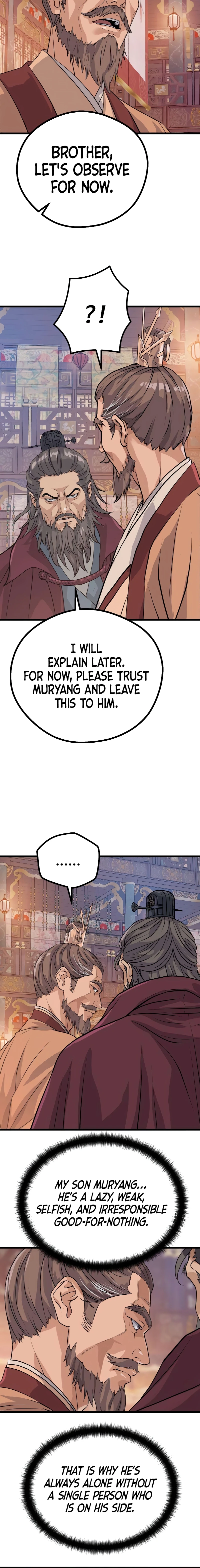 Becoming the Cheon Clan’s Mad Dog, chapter 14, page 10