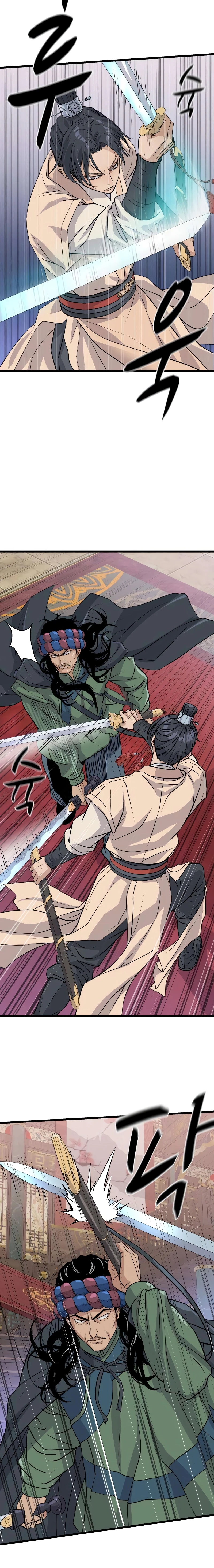 Becoming the Cheon Clan’s Mad Dog, chapter 14, page 18
